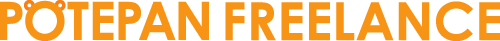 ポテパンフリーランス