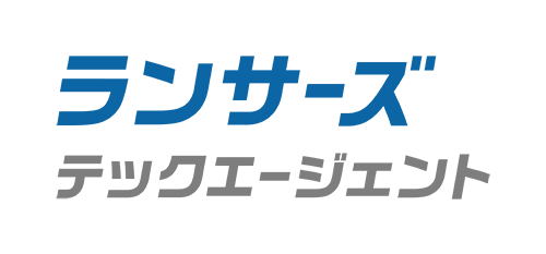 ランサーズテックエージェント