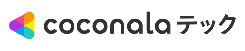 coconalaテック（旧：フリエン）