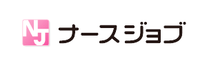 ナースジョブ